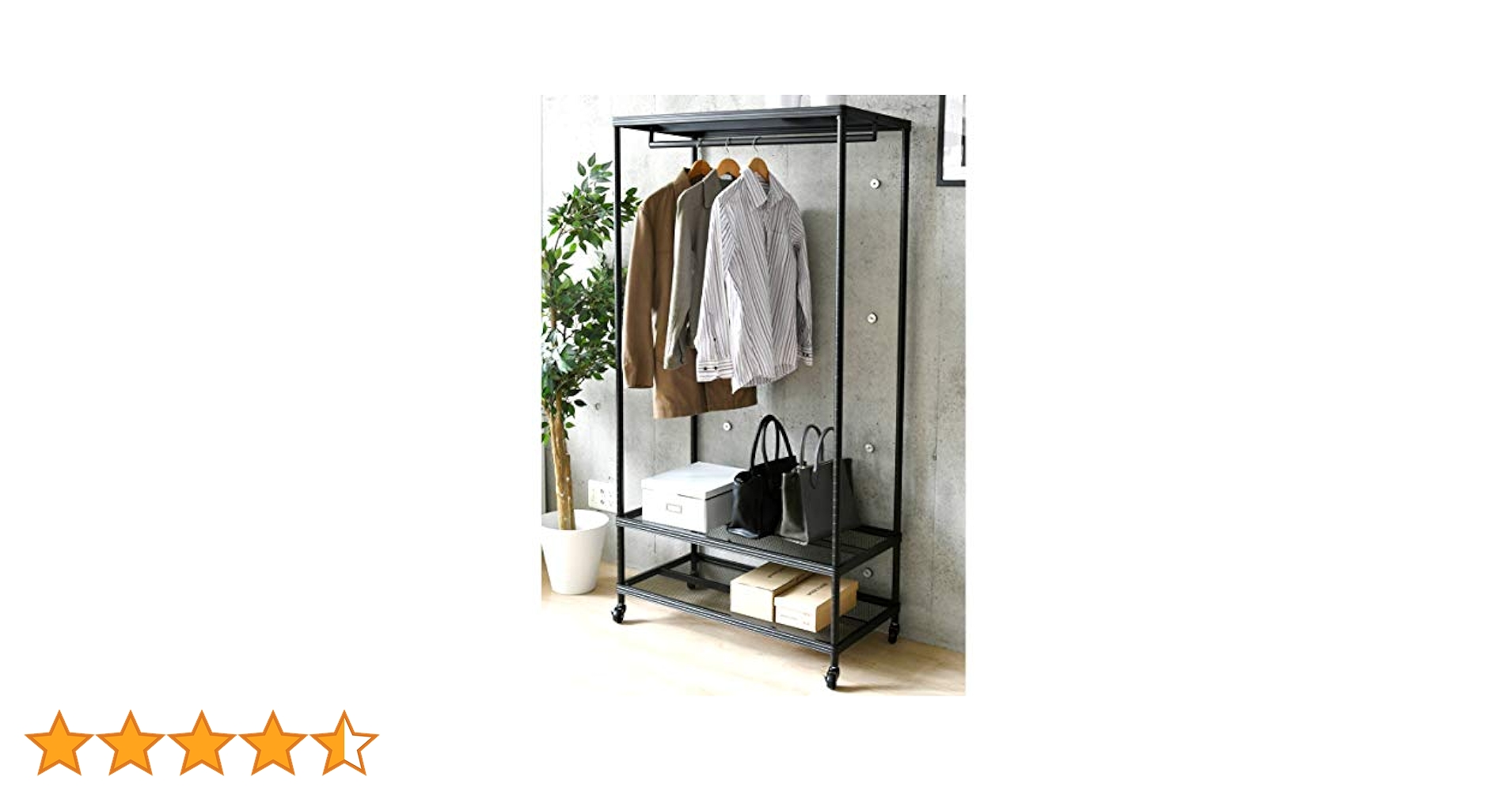 山善(YAMAZEN) ハンガーラック 木製 ワードローブ クローゼット 山善 ハンガーラック カバー付き 上棚付き 大容量 伸縮式 2段 幅